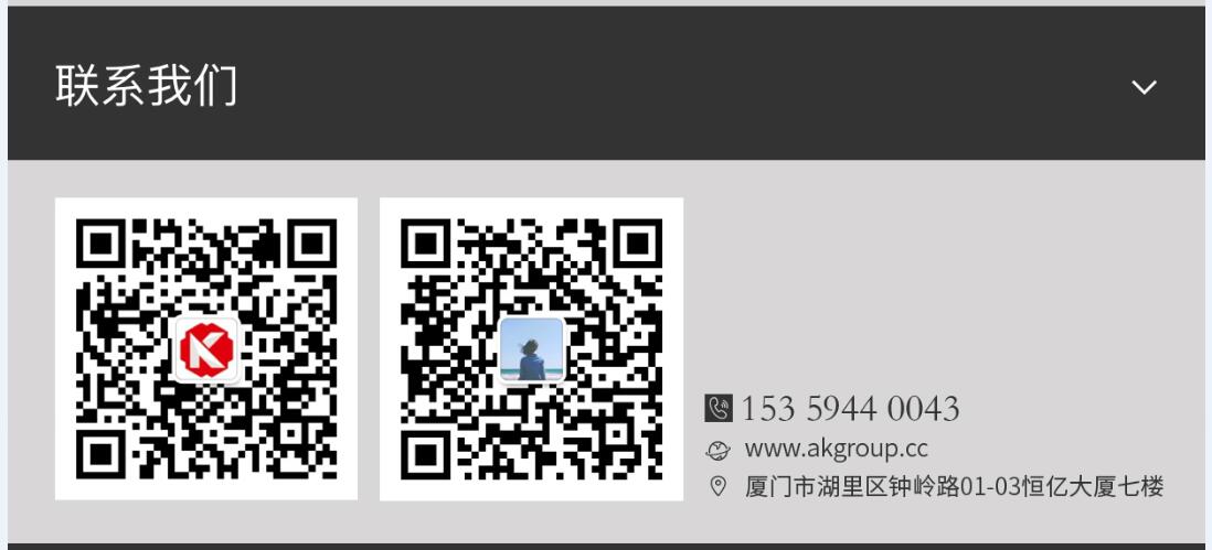 大石桥市网站建设,大石桥市外贸网站制作,大石桥市外贸网站建设,大石桥市网络公司,手机端页面设计尺寸应该做成多大?