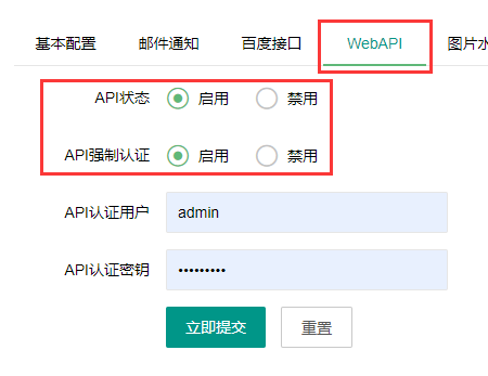 大石桥市网站建设,大石桥市外贸网站制作,大石桥市外贸网站建设,大石桥市网络公司,API接口实现Ajax无刷新分页 点击加载更多